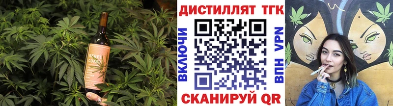 Canna-Cookies конопля  MEGA   Добрянка  где купить наркоту 