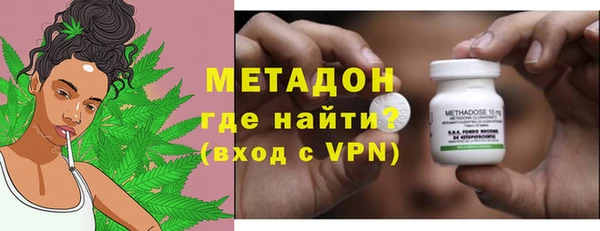 индика Абдулино