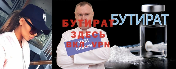 индика Абдулино