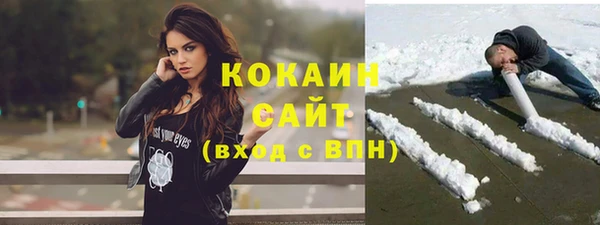 дмт Иннополис