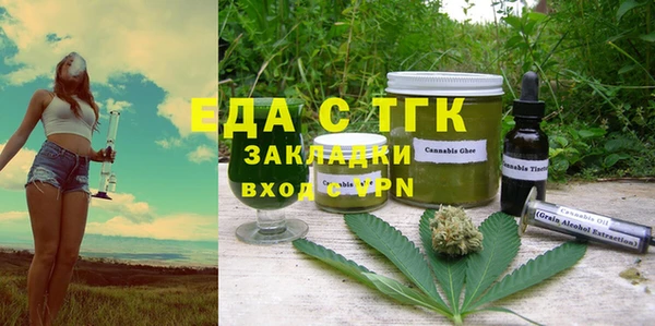 Альфа ПВП Абинск