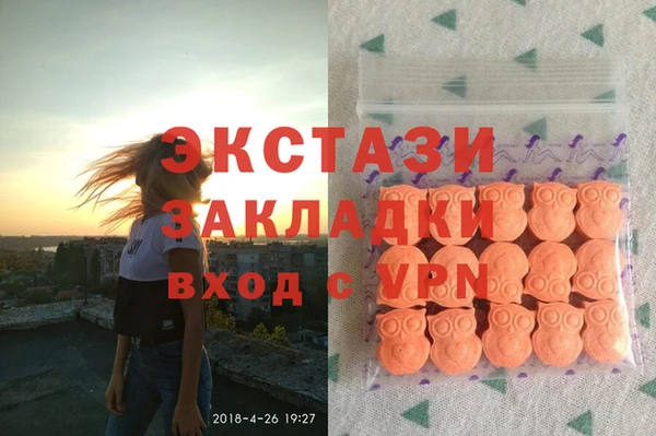 Альфа ПВП Абинск