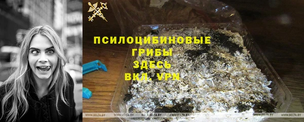 амфетамин Алзамай