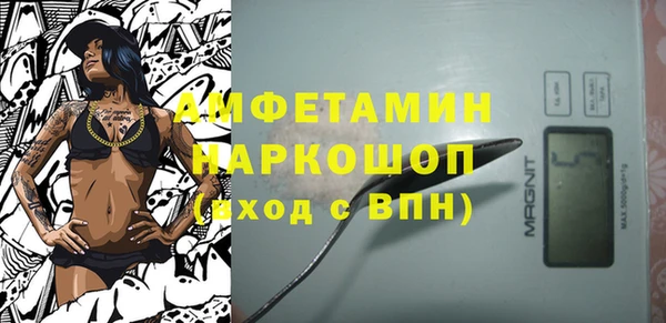 кокаин Алексин