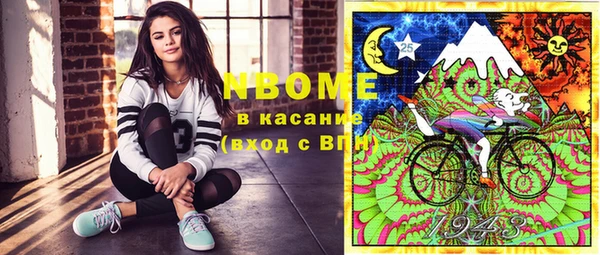 амфетамин Алзамай