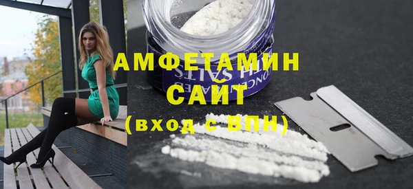 индика Абдулино