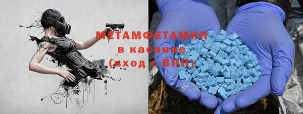 кокаин Алексин
