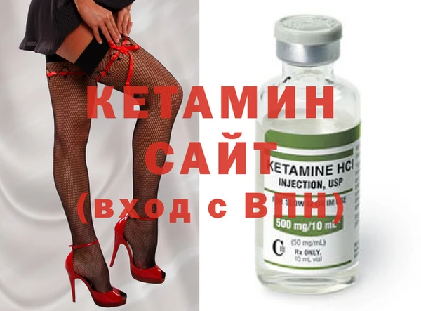 mix Инта