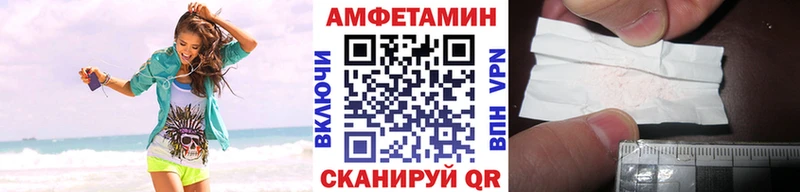 купить наркотики сайты  Добрянка  Метамфетамин пудра 