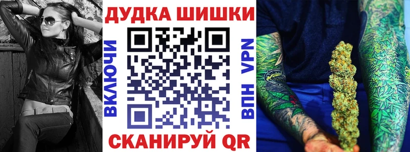 кракен зеркало  Добрянка  Канабис LSD WEED 